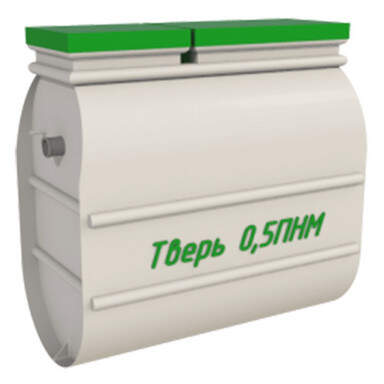 Септик Пегас 5 Low